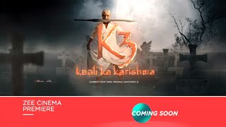 K3 kali Ka Karishma Hindi Dubbed Full Movie  Confirm Release Date  k3 kali ka karishma Full Movie [upl. by Eerolam]