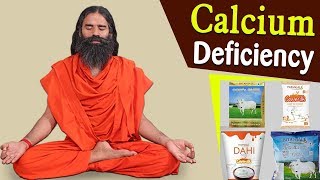 Calcium Deficiency  Swami Ramdev [upl. by Leclair503]