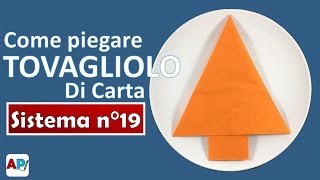 Come piegare tovagliolo di carta  Albero di Natale  Tovaglioli fai da te [upl. by Fihsak]