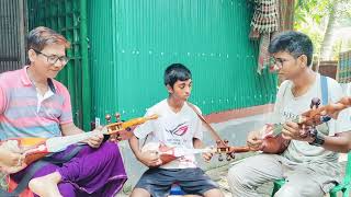 সনামধন্য দোতারা বাদক বিকাশ শীল পরিবারের দোতারার সুর। সাথে ছোট ভাই বিপুল শীল ও জুনিয়র শীল শ্রীজন। [upl. by Irakab]