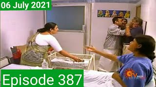 Metti Oli Today Episode 387  06 July 2021  Metti oli Serial Today Episode 387  06072021 [upl. by Henden]