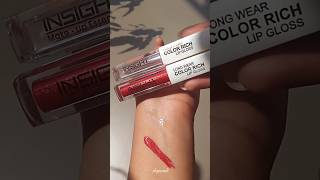 insight cosmetics lip gloss explore ytshorts youtubeshorts lipgloss insightcosmetics fyp yt [upl. by Basir508]