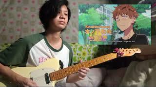 Centimeter  the peggies Guitar Cover  Kanojo Okarishimasu OP [upl. by Sanson984]