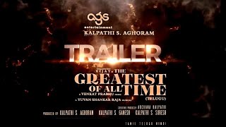 Official  GOAT Trailer Announced  Thalapathy  Prabhu Deva  Venkat Prabhu  Yuvan AGS [upl. by Emily]