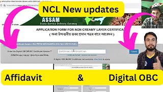 How to apply online OBC NCL certificate in AssamNecessary Documents AffidavitIncome amp Digital OBC [upl. by Philine]