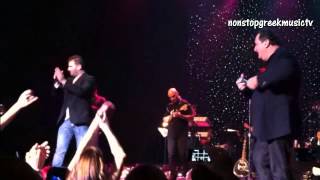 Pantelidis amp Karras Live Ameriki New Jersey [upl. by Greer]