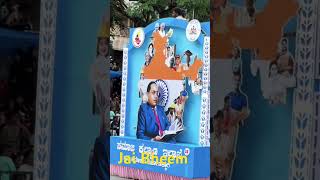 jaibheem ambedkar bheemraoambedkar constitution economistspoliticalnews dasara2024 mysore [upl. by Llibyc]