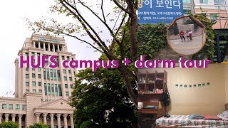 hankuk university of foreign studies campus  dorm tour  everaiday [upl. by Clifford206]