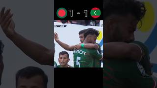 Bangladesh vs Maldives footballviralshorts [upl. by Ailbert563]