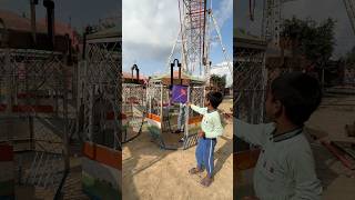 Bacha Ka Patang Jhula Ke Andar Chala Gaya 🪁 kiteflying kite patangbazi patang shorts [upl. by Red27]