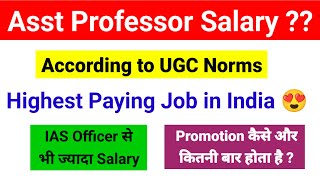 Assistant Professor Salary UGC Norms 2024  UGC 7th Pay Matrix  Academic Level  UGC NET MENTOR [upl. by Ayidah]