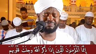 Noorayn Muhammad Siddiq emotional récitation Surah Al Anfal [upl. by Skip665]