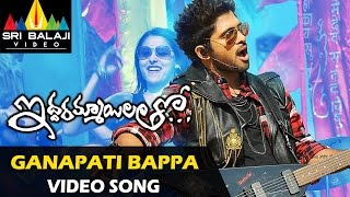 Iddarammayilatho Video Songs  Ganapathi Bappa Moria Video Song  Allu Arjun Amala Paul [upl. by Imim922]