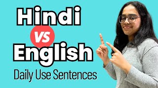 Hindi Vs English Daily Used English Sentences  Practice English With Ananya shorts [upl. by Goodhen]