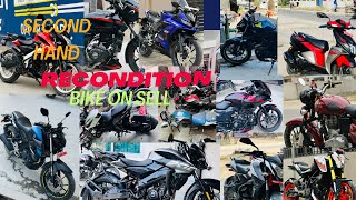 Second hand bike on sell 2023 full warranty in every bikes bikers zone jhapa birtamode [upl. by Regdor]