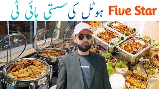 Most Economical HiTea Buffet in Lahore  Best HiTea Buffet in Lahore  Lahori Foodie [upl. by Idnek]