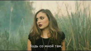 The Chainsmokers  Dont Let Me Down ft Daya текст песни русский перевод караоке порусски [upl. by Arrik288]