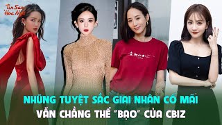 Những tuyệt sắc giai nhân cố mãi vẫn chẳng thể quotbạoquot của Cbiz [upl. by Celestyn738]