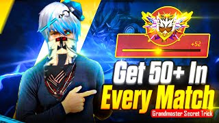 Get 50 In Every BR Rank Match 🚀  Secret Of Grandmaster Players 🔥  New Strategy ✅ [upl. by Natanoj930]