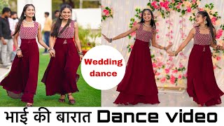 Bhai ki barat leke🥳🥳 weddingdance anjalimahto84 lochalimainapnebhaikibaratleke engagement [upl. by Mannos]