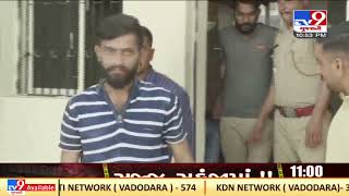 Ahmedabad Man held for cooking up his own loot story in Meghaninagar TV9News [upl. by Ettener]