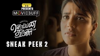 Soppana Sundari  Sneak Peek 2  Aishwarya Rajesh  SG Charles Vishal Chandrashekhar  Ajmal [upl. by Eniamurt]