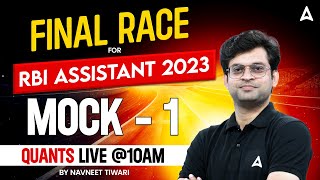 RBI Assistant 2023  RBI Assistant Prelims Maths Mock Test 1  Quant by Navneet Tiwari [upl. by Knox]