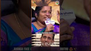 mom happy  hard work  IFTV INDIA  shortsvideo shortstamil motivation love enjoyment [upl. by Enyrehtak]