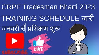 CRPF training schedule 2024 [upl. by Atteuqahs]