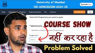 mumbai university form filling 2024 Course Show नहीं कर रहा है [upl. by Worrad]