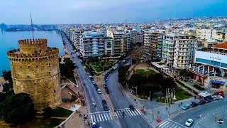 Thessaloniki Greece 4K [upl. by Aihtenyc]