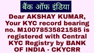 ckyc number kya hai bank of india  ckyc registration bank of india  ckycrr kya hai bank of india [upl. by Ilac]