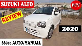 SUZUKI ALTO VXL AUTO amp MANUAL TRANSMISSION MODEL 2020 REVIEW [upl. by Sirois]