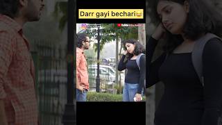 Free me Chai piyuga ab 😂 ajgarbadmash funny ytshorts [upl. by Mell]