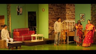 Kamla Marathi Play Natak  Part  2 [upl. by Oravla]