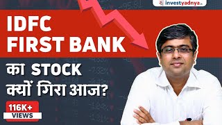 IDFC First Bank  Stock Analysis  Parimal Ade [upl. by Girish619]