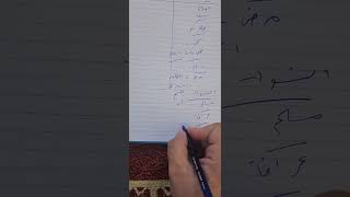 ماهو الفرق بين الدجال المشعوذ والراقي [upl. by Gan74]