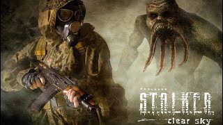 STALKER ЧИСТОЕ НЕБО HD Прохождение Часть 19 [upl. by Ahseikram]