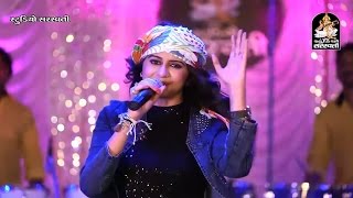 Kinjal Dave 2016  Gabbar Uper Peplo  Gujarati DJ Mix Garba  FULL VIDEO  Kinjal Dave No Rankar 2 [upl. by Enerehs461]