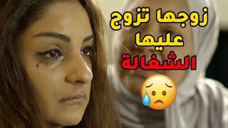 الكل صار حواليها بعد فوات الاوان وبعد ما ريالها تزوج الخدامة الكل يشفق عليها😢 مسلسل ذكريات لا تموت [upl. by Ayotas]