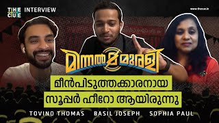 Minnal Murali Interview  Tovino Thomas  Basil Joseph  Sophia Paul  Ralph Tom Joseph  The Cue [upl. by Neelia]