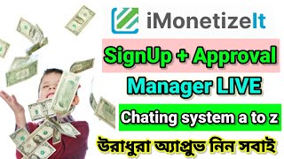 iMonetizeIt Approval 2023  iMonetizeIt signUp  Approved  Best Cpa Network  iMonetizeIt approved [upl. by Akelam]