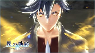 The Legend of Heroes Kai no Kiseki Playthrough Part 15  Rean Route 3  Longlai [upl. by Cruickshank]