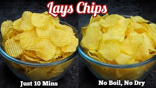 How to Make Instant Crispy Potato Chips at Home in Just 10 Minutes  Lays Chips Recipe [upl. by Lovmilla]