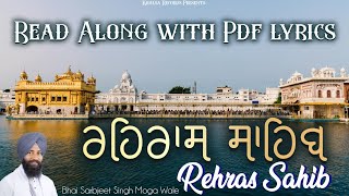 🔴Rehras sahib Bhai Sarbjeet Singh Moga Wale rehrassahib rehrasdapath rehrassahibfast [upl. by Yelroc]