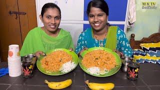 తిండి పోటి  Eating Challange  Thindi PotiMKTV పలకరింపు [upl. by Adnawahs]