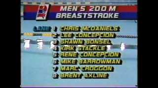 1985 National Sports Fest Mens 200meter Breast  Kirk Stackle [upl. by Enilec]