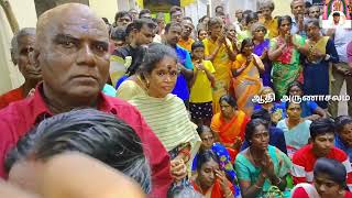 ஆத்தங்கரை கோவில் ஏரல் சேர்மன் கோவில்Cherman Arunachala Swamy video1077 ஆதிஅருணாசலம் [upl. by Arlin]