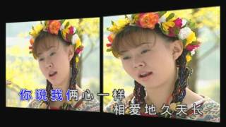 卓依婷 Timi Zhuo  乌 来 追 想 曲 Recollection Song Of Wulai [upl. by Walls364]