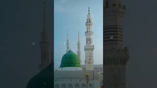 New aplade nobijir  pama gojol viral islamic gojol\\ modinar pama [upl. by Ahsinac]